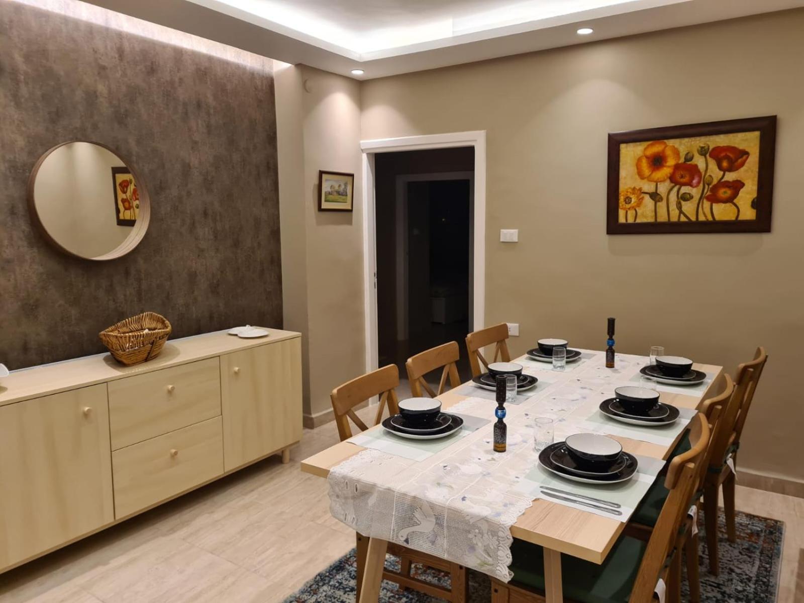 Apartment Amman's Prestigious